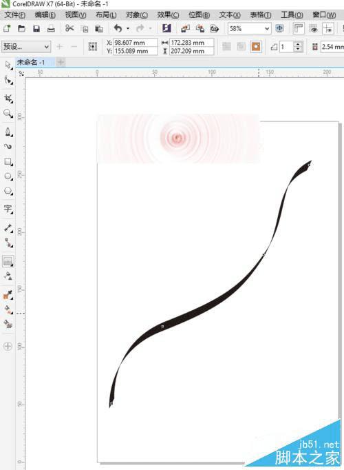 新手用CDR绘图绘制叶与藤的技巧