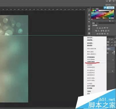 ʹPSios9ϵͳĽëЧķ