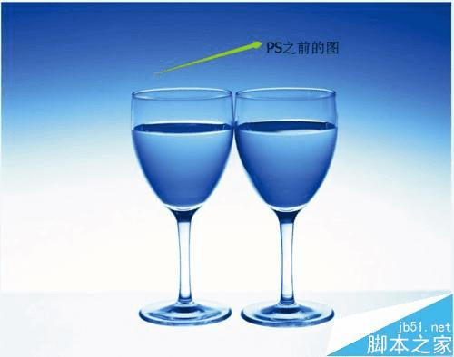 使用PS钢笔工具快速抠图的方法