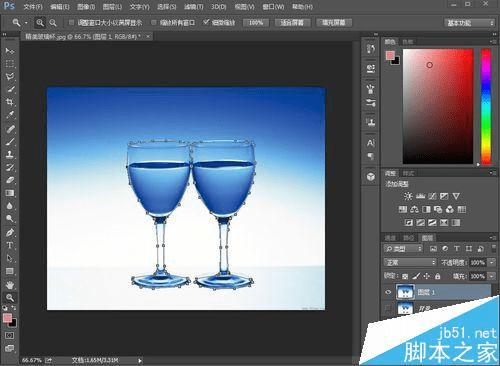 使用PS钢笔工具快速抠图的方法