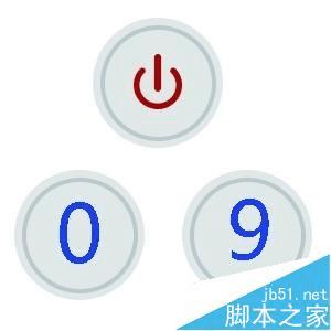 如何PS设计一个简洁的按键图标?