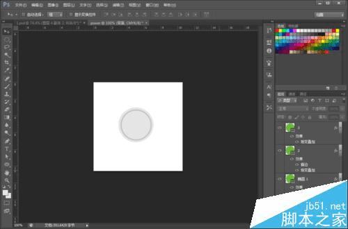 如何PS设计一个简洁的按键图标?