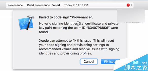 如何给苹果Xcode7编译安装第三方应用?
