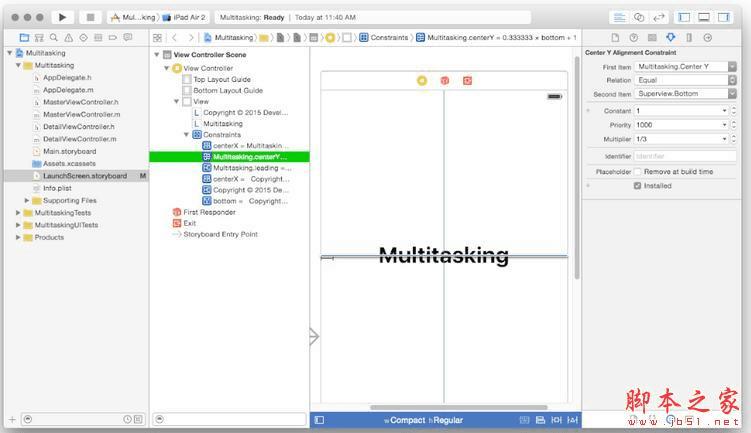 使用ios9分屏多任务的详细步骤