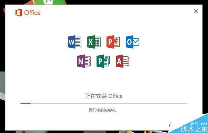 如何安装微软Office365订阅用户?