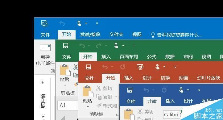 如何安装微软Office365订阅用户?