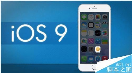 ios9.0΢Ŷ࿪ʹõİ취