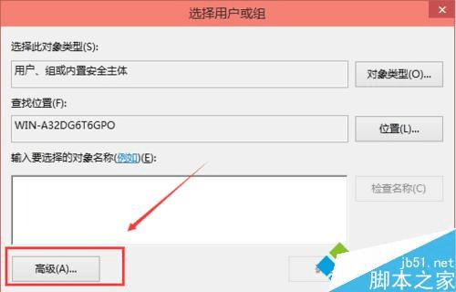 如何解决Win10修改编辑hosts文件后无法保存的问题?