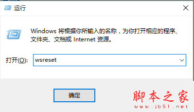 νWin10Ӧ̵Դ򿪵⣿