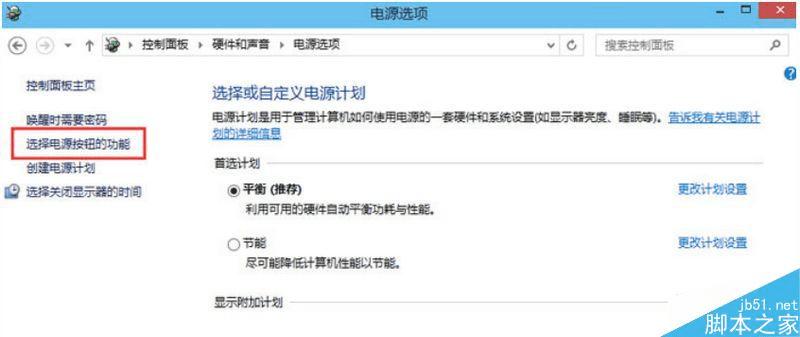 ��δ���win10ϵͳbios�ĵ�����