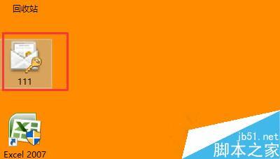 Win10ϵͳмļļеĽ̳