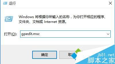 win10ϵͳԶرպѡµĽ̳