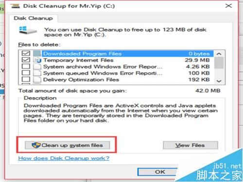 删除win10更新时出现的Windows.old文件夹的办法