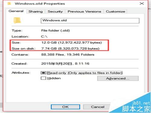 删除win10更新时出现的Windows.old文件夹的办法