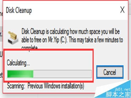 删除win10更新时出现的Windows.old文件夹的办法