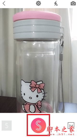 怎么样在潮自拍编辑照片?