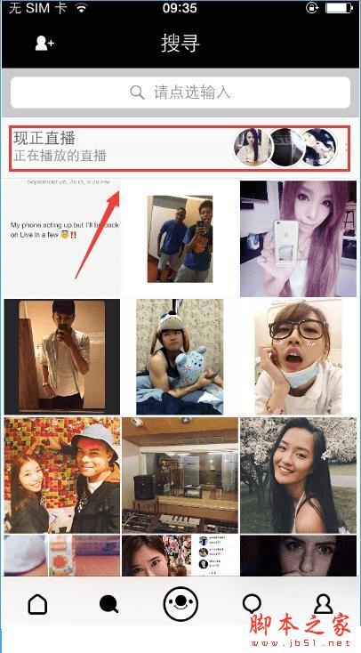 ���17appֱ�������˵İ취