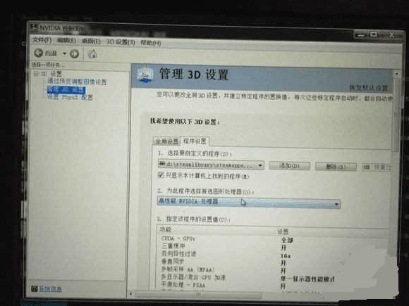 手机2k16怎么设置中文_lg手机怎么设置中文_手机qq国际版怎么设置中文