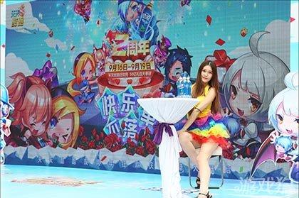 开启天天酷跑酷炫火爆的教程