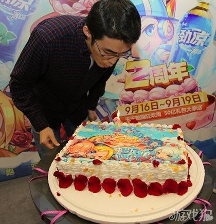 开启天天酷跑酷炫火爆的教程