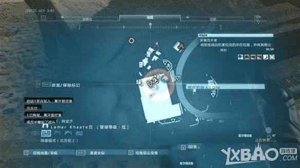 怎么样获得合金装备5幻痛运输专精专家队员?