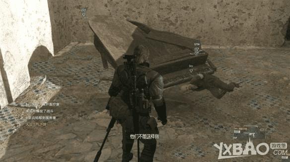 怎么样获得合金装备5幻痛运输专精专家队员?