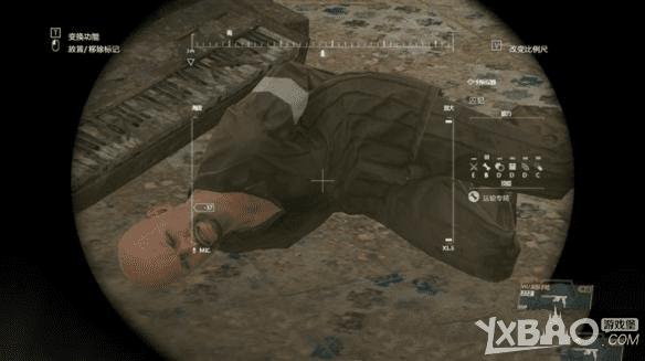 怎么样获得合金装备5幻痛运输专精专家队员?