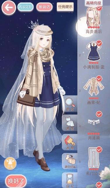 ��ô�������漣ůů����ʥ�أ�