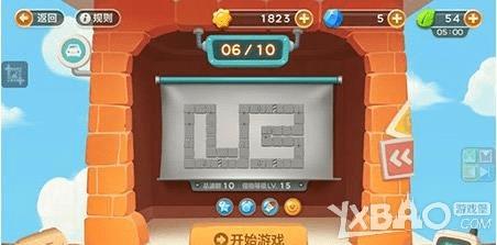 怎么样在保卫萝卜3工厂楼层第6关中通关?