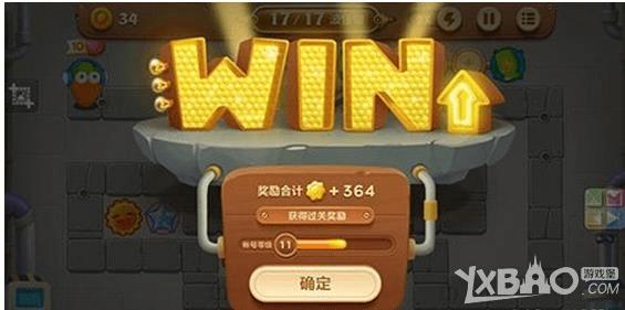 在保卫萝卜3工厂楼层第7关通关的攻略