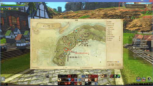 上古世纪房屋系统中有哪些活动?