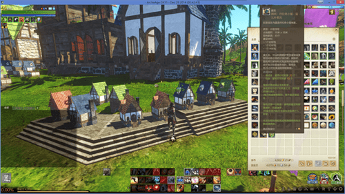 上古世纪房屋系统中有哪些活动?