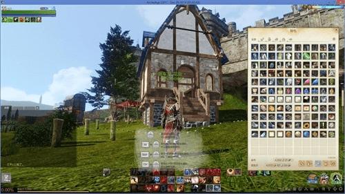 上古世纪房屋系统中有哪些活动?