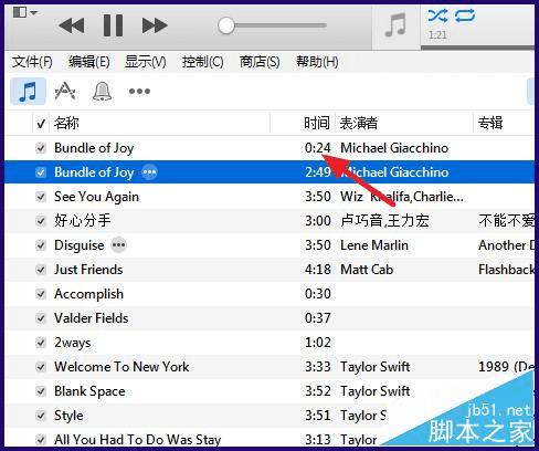 用iTunes制作iPhone6s铃声的方法