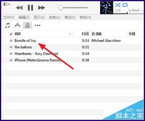 用iTunes制作iPhone6s铃声的方法