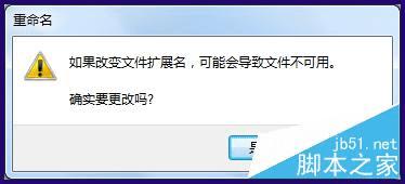 用iTunes制作iPhone6s铃声的方法