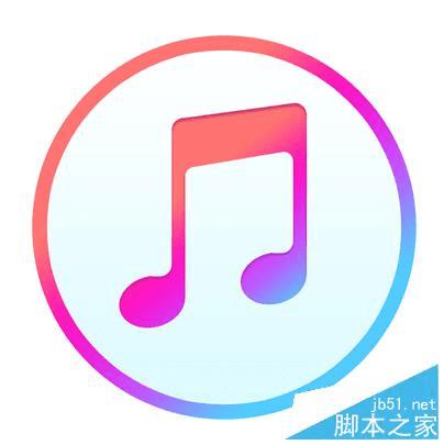 用iTunes制作iPhone6s铃声的方法
