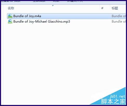 用iTunes制作iPhone6s铃声的方法
