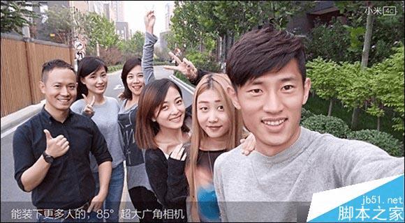 小米4c拍照像素的评测