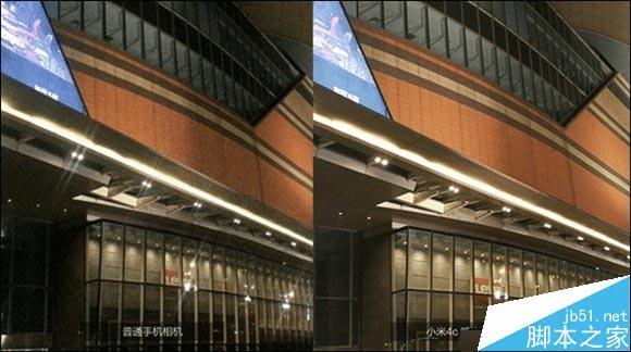 小米4c拍照像素的评测