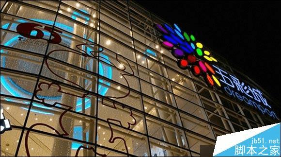 小米4c拍照像素的评测