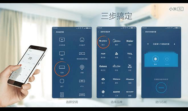 手机网络测试对比 02532Q327-51.jpg