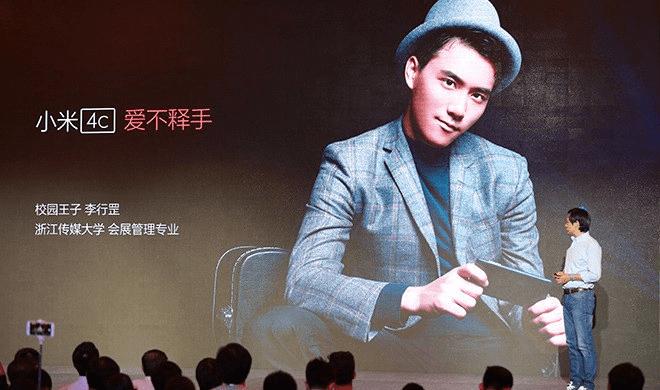 С��4c�����ܵ�����