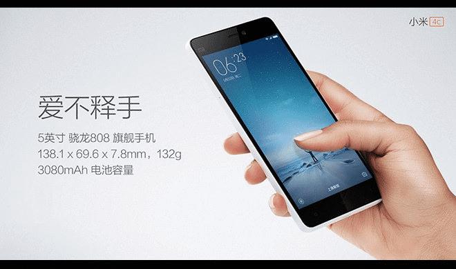 С��4c�����ܵ�����