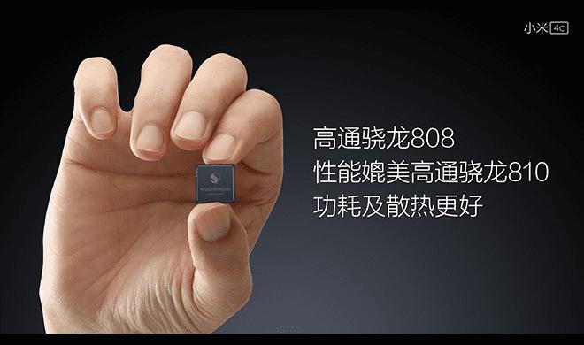 С��4c�����ܵ�����