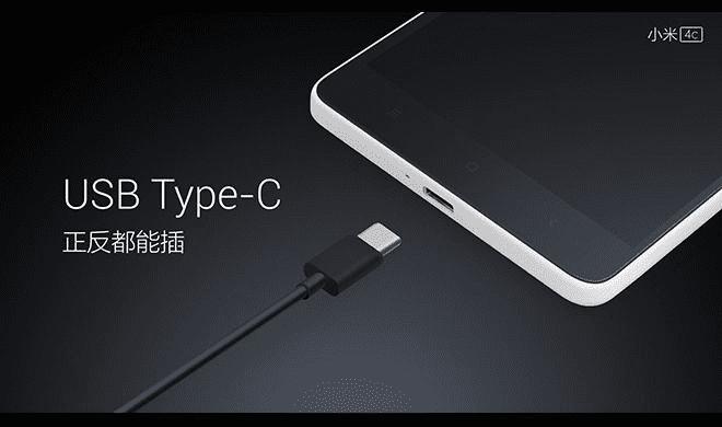 小米4c的性能的评测