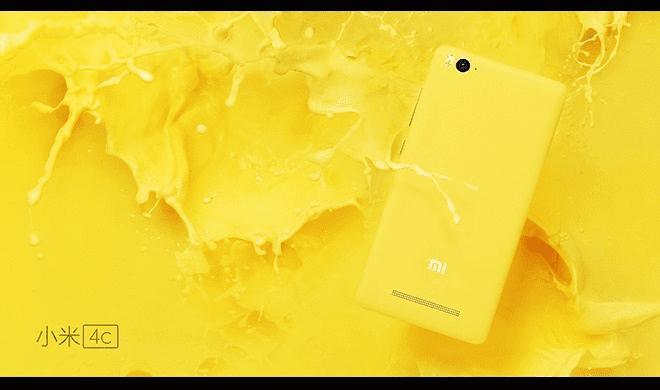 小米4c的性能的评测 _ 路由器设置|192.168.1.1