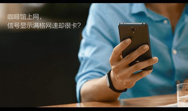 小米4c的性能的评测