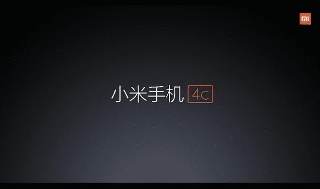 С��4c�����ܵ�����