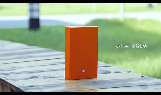 小米4c的性能的评测(3) _ 路由器设置|192.168